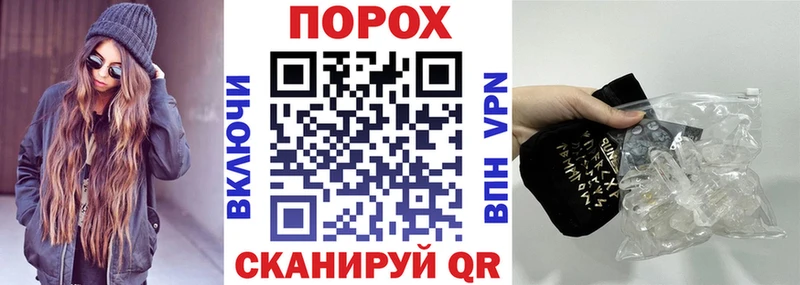 где купить наркотик  Шахунья  АМФ Premium 