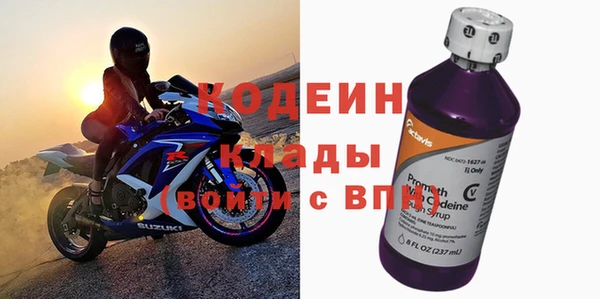эйфоретик Лагань