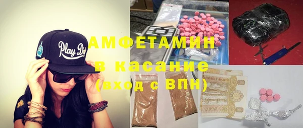 круглые Ладушкин