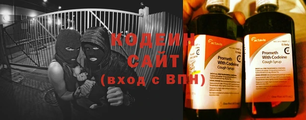 героин Кулебаки