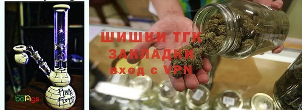 COCAINE Лабытнанги