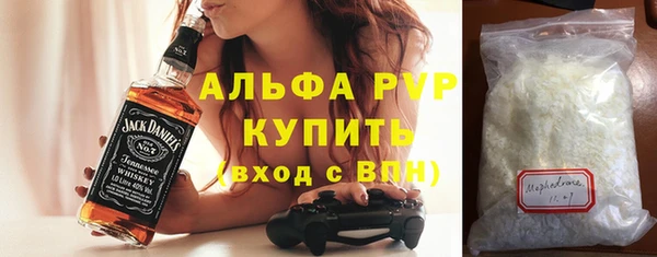 круглые Ладушкин