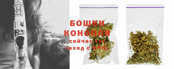 COCAINE Лабытнанги