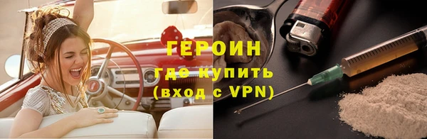 эйфоретик Лагань