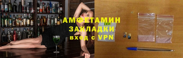 круглые Ладушкин