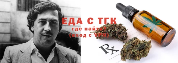 круглые Ладушкин