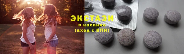 COCAINE Лабытнанги