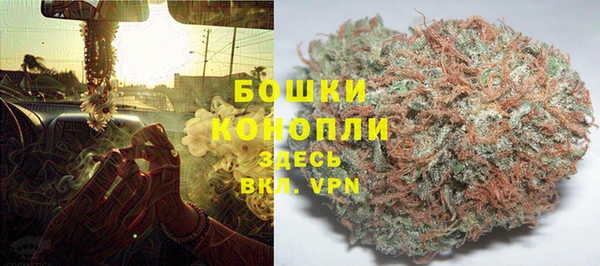герыч Березники