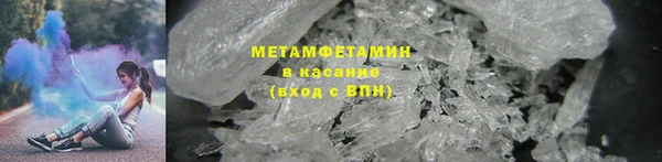 COCAINE Лабытнанги