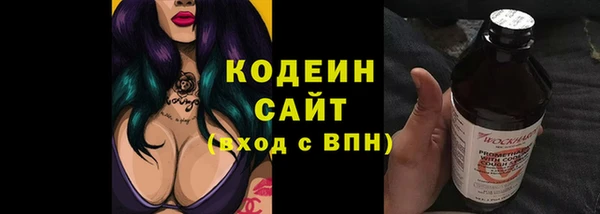 круглые Ладушкин