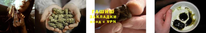 круглые Ладушкин