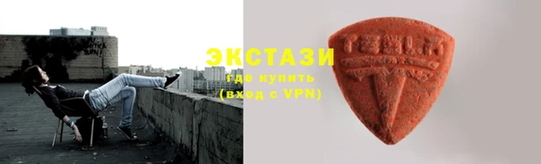 круглые Ладушкин