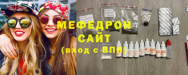 эйфоретик Лагань