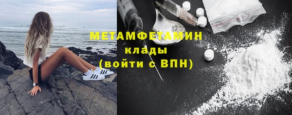 круглые Ладушкин