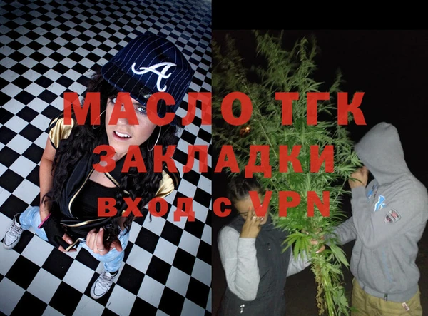 круглые Ладушкин