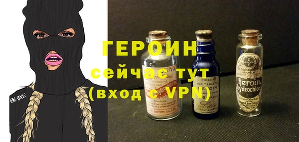 круглые Ладушкин