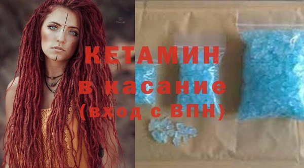 герыч Березники