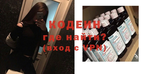 эйфоретик Лагань