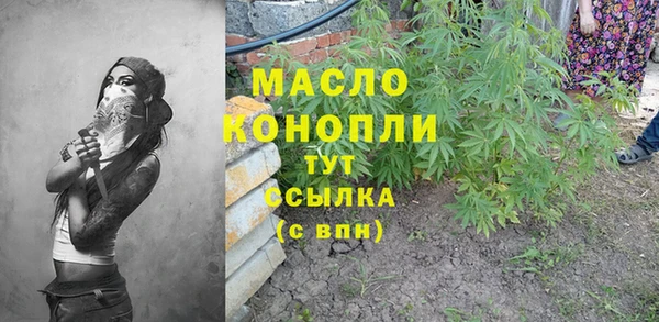 круглые Ладушкин