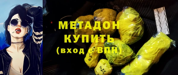 эйфоретик Лагань