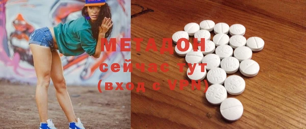 COCAINE Лабытнанги