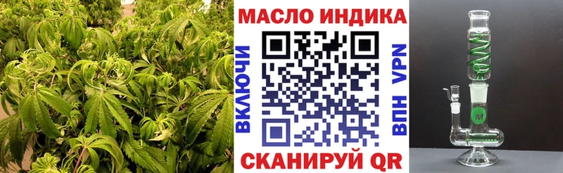 ссылка на мегу tor  Шахунья  ТГК жижа 
